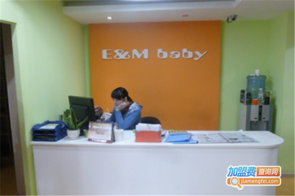 育萌早教加盟费