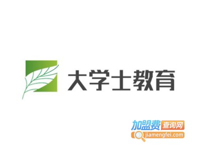 大学士教育加盟费