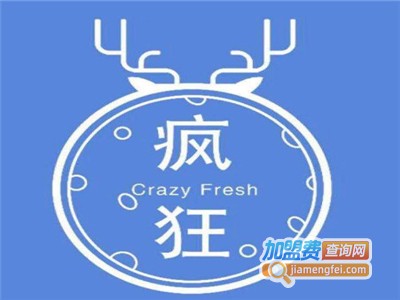 疯狂水果实验室加盟费