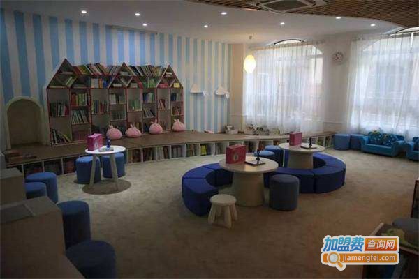 星冉教育加盟费