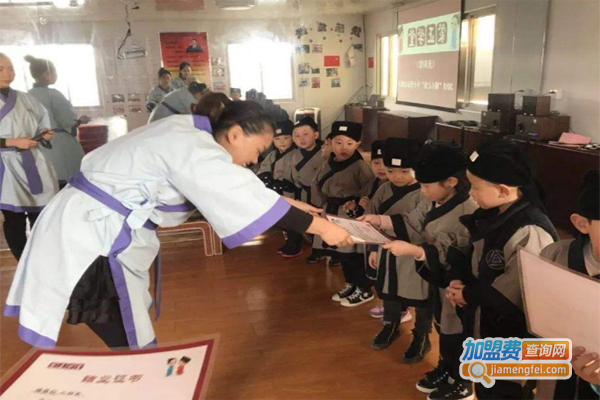 蒙正学堂加盟费