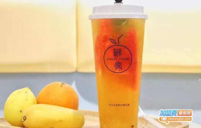 疯狂水果实验室加盟费