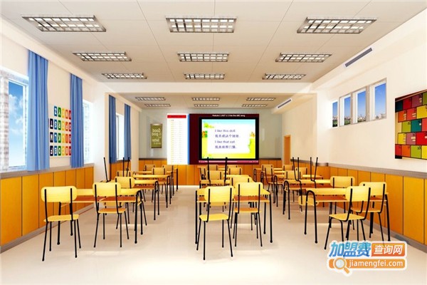 品优教育加盟费