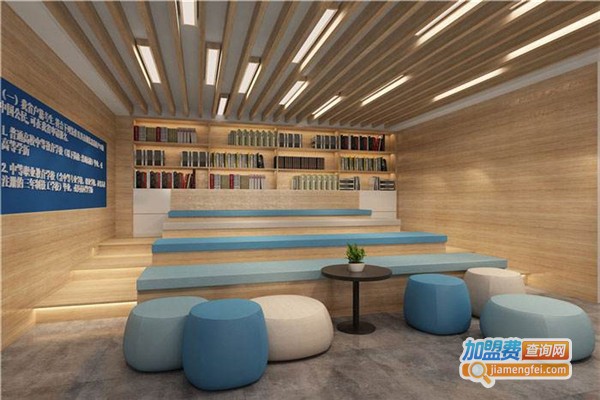 典范教育加盟费