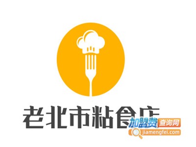 老北市粘食店加盟费