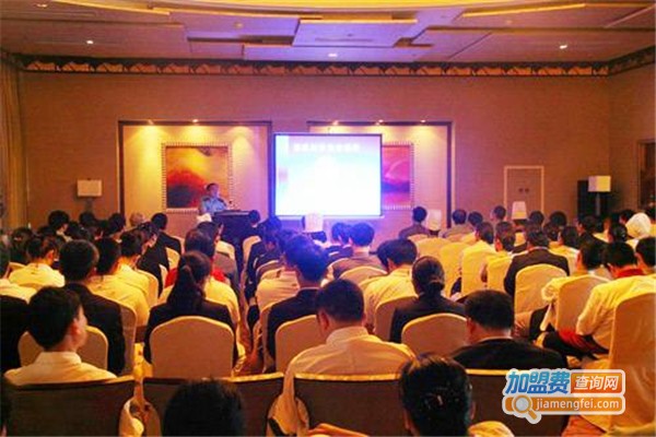 名师荟教育加盟费