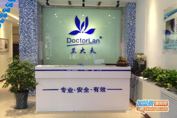 兰大夫二代古道方草加盟费