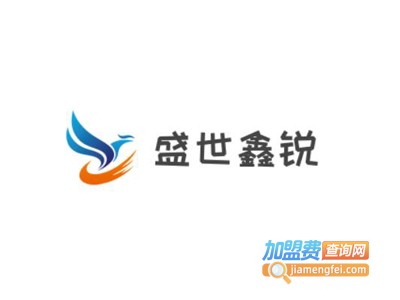 盛世鑫锐轻钢别墅加盟