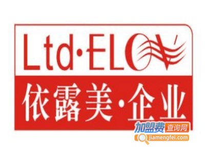 依露美面膜加盟费