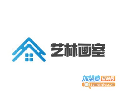 艺林画室加盟费