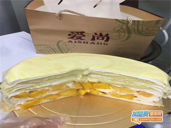 爱尚千层蛋糕加盟门店