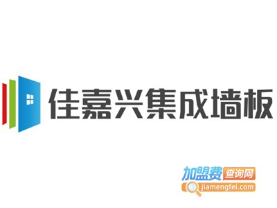 佳嘉兴集成墙板加盟费