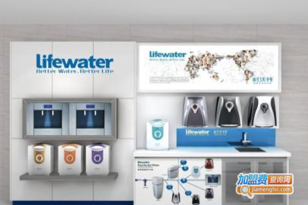 耐沃特净水器加盟费