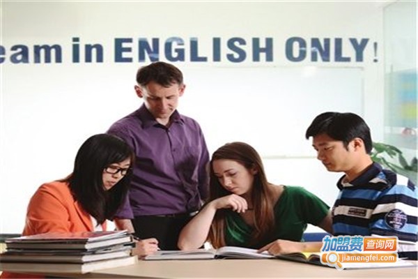 王牌同步英语加盟费