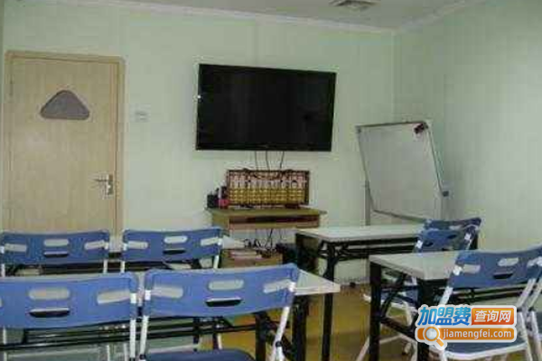 正统珠心算加盟费