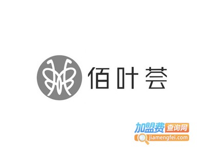 佰叶荟全屋定制加盟