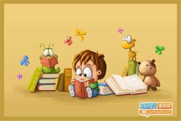 希曼教育加盟费