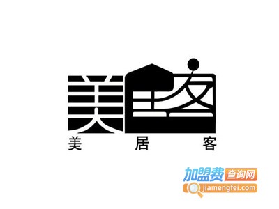 美居客轻钢别墅加盟费