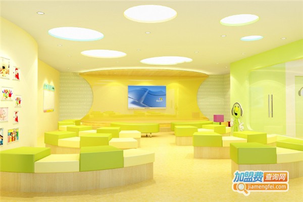 世纪之星幼儿园加盟费