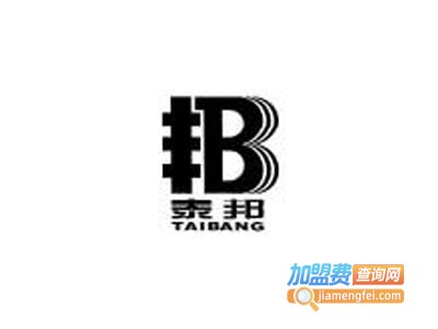 泰邦全屋定制加盟