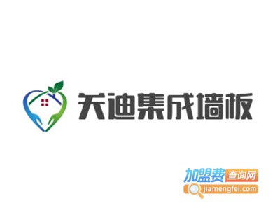 关迪集成墙板加盟费