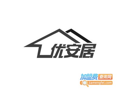 优安居轻钢别墅加盟费