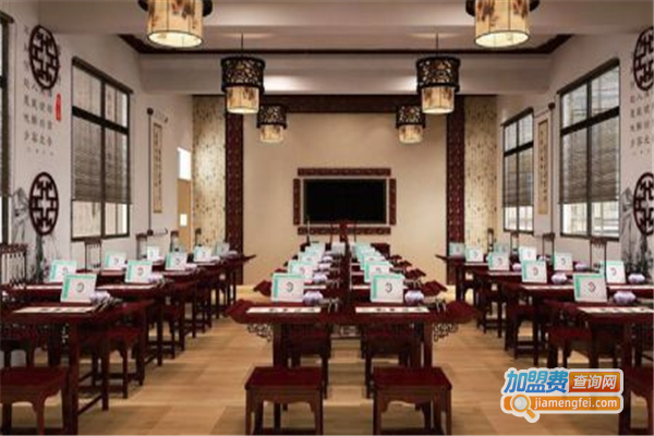 状元书院加盟费