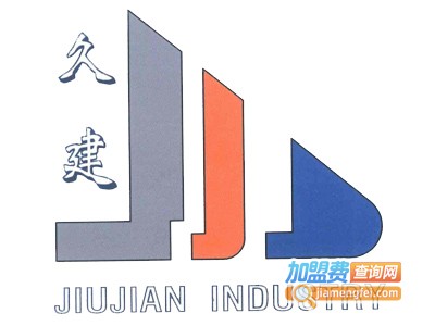 久建集成墙板加盟费