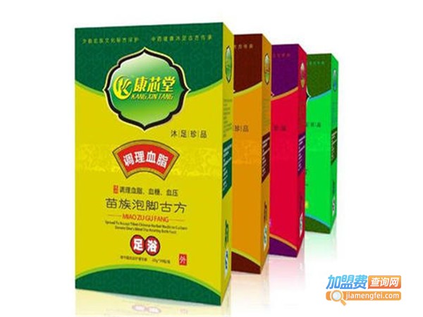 康芯堂理疗加盟门店