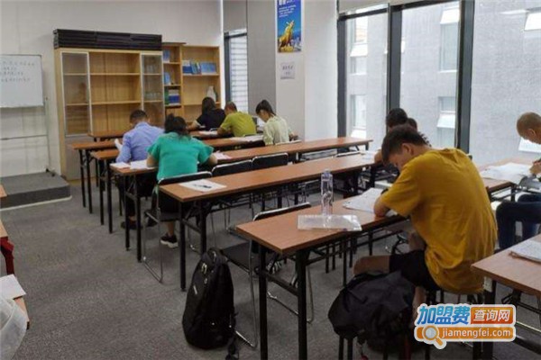 进星教育加盟费