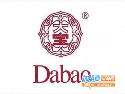 大宝化妆品加盟费