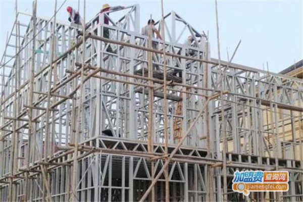 天诚轻钢别墅加盟费