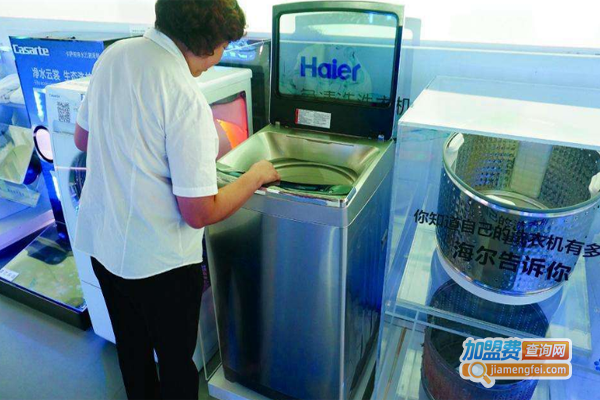 净京家电清洗加盟费