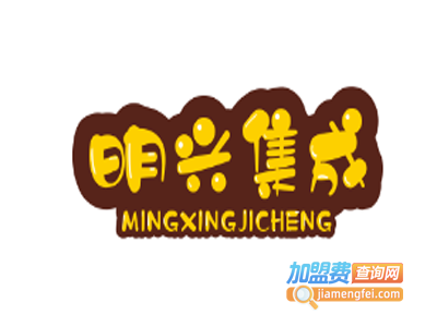 明兴集成墙饰