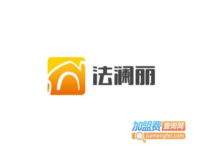 法澜丽集成墙板加盟费