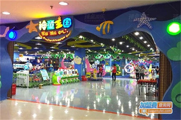 神童王国游乐公园加盟费