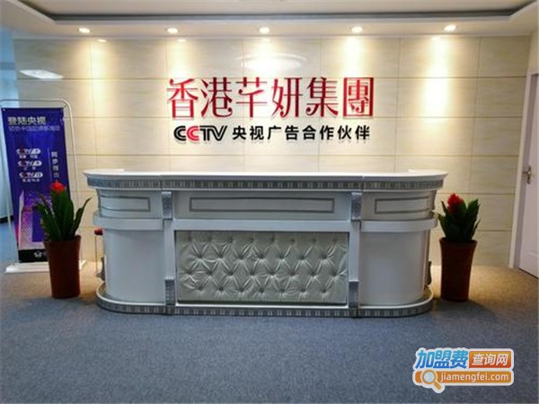 骨道堂骨疗康复机构加盟门店