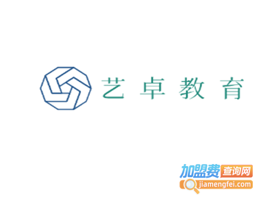 艺卓教育加盟费
