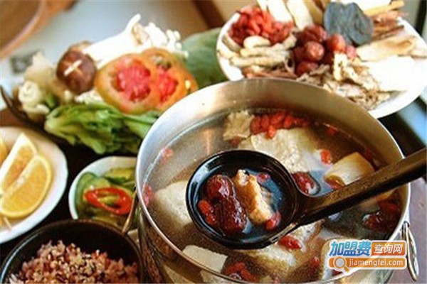 野食野食食疗火锅加盟费