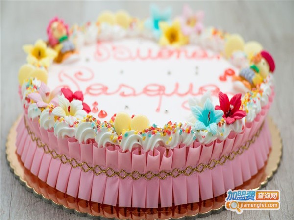 里永蛋糕培训加盟门店