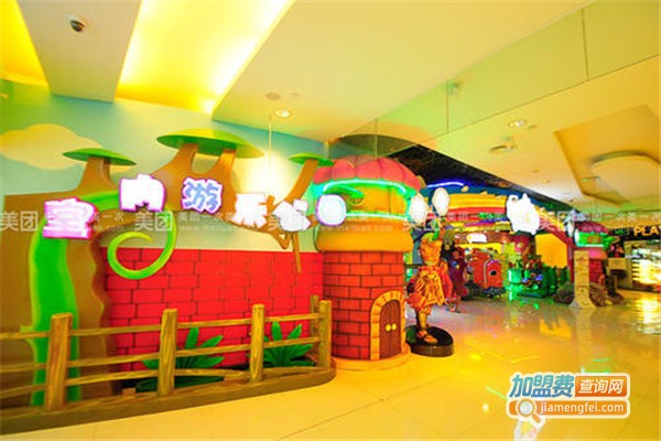 神童王国游乐公园加盟费