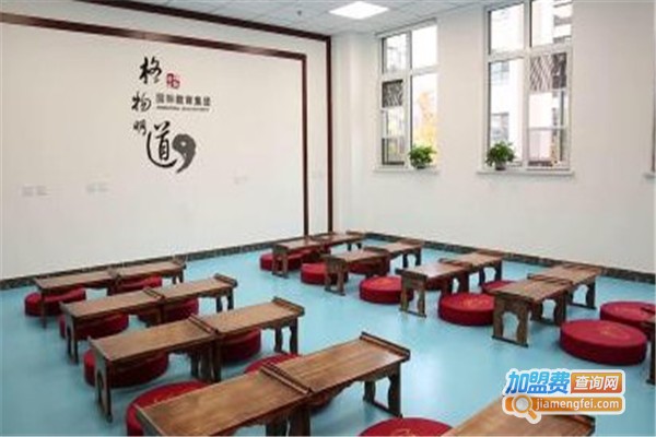 格物明道国学美术加盟费