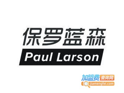 保罗蓝森集成墙饰加盟费