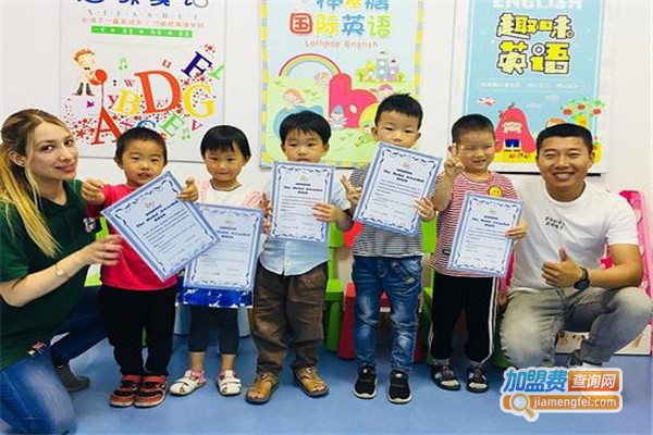 棒棒糖国际英语加盟费