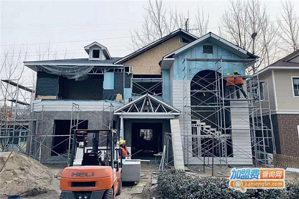 盛世尚德轻钢别墅加盟费