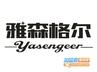 雅森格尔集成墙板加盟