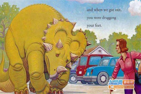 21天国际英语加盟费