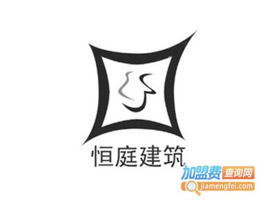 恒庭集成墙板加盟费