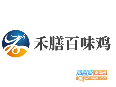 禾膳百味鸡