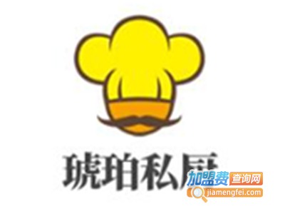 琥珀私厨加盟费